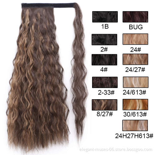 Long Natural Wave Ponytails Clip In Synthetic Pony Tail Heat Resistant Fiber Hair Extension Wrap Round Hairpiece